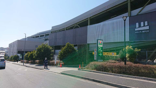 最寄り駅及び駐車場について